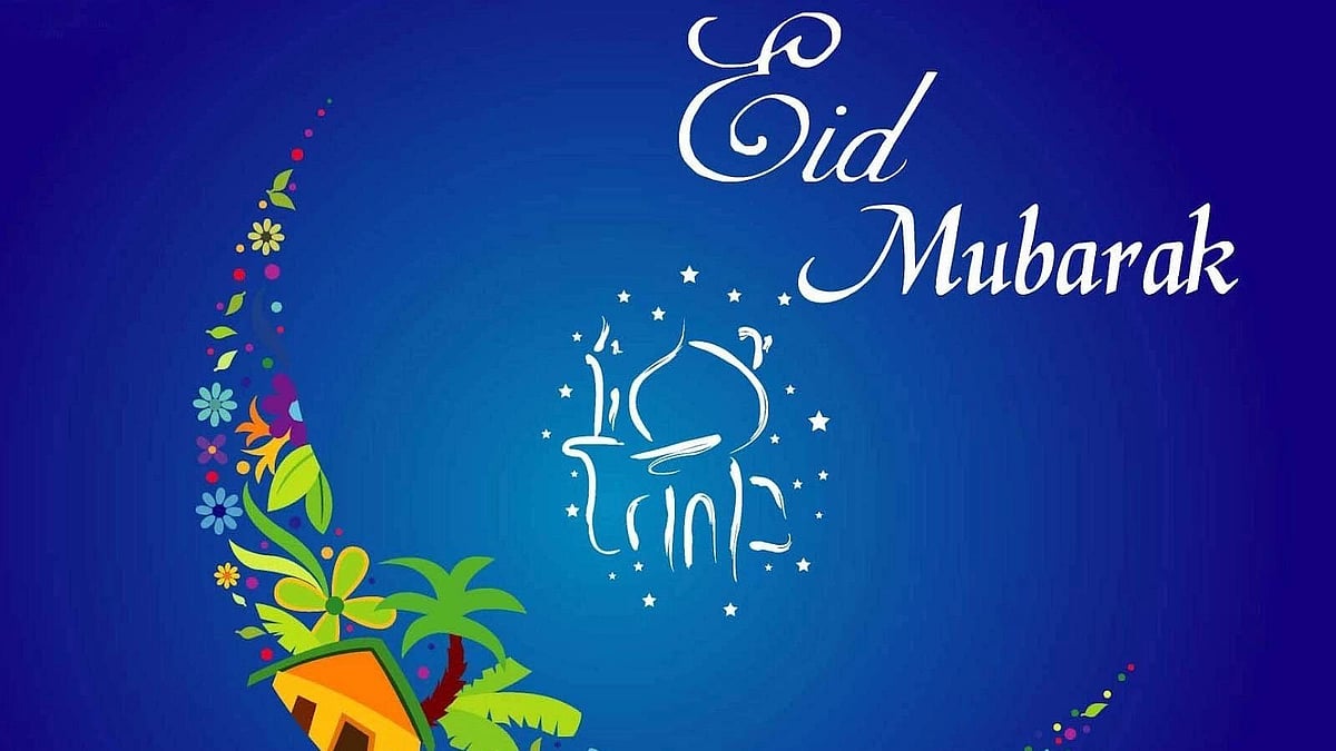 <div class="paragraphs"><p>Bakra Eid or Eid-al-Adha 2023 date in India and other details.</p></div>