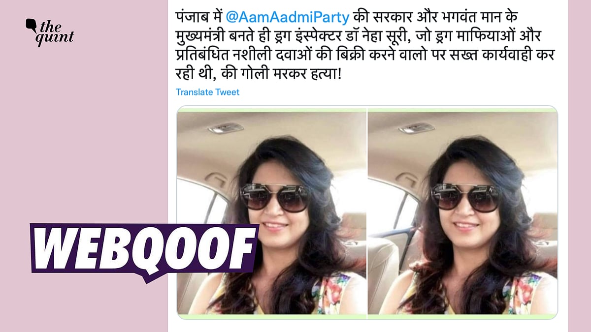 <div class="paragraphs"><p>Neha Shoree was murdered in 2019 when Congress was in power in Punjab</p></div>
