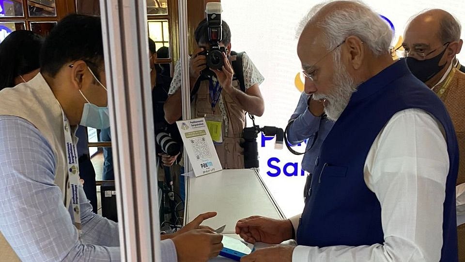 <div class="paragraphs"><p>Prime Minister Narendra Modi on Thursday, 14 April, inaugurated the Pradhanmantri Sangrahalaya in New Delhi, a museum built as a dedication to India's 14 prime ministers since independence in 1947.</p></div>