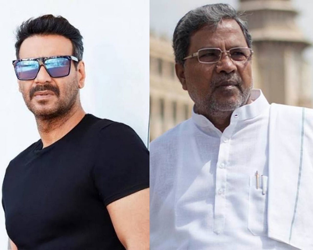<div class="paragraphs"><p>Siddaramaiah Responds to Ajay</p></div>