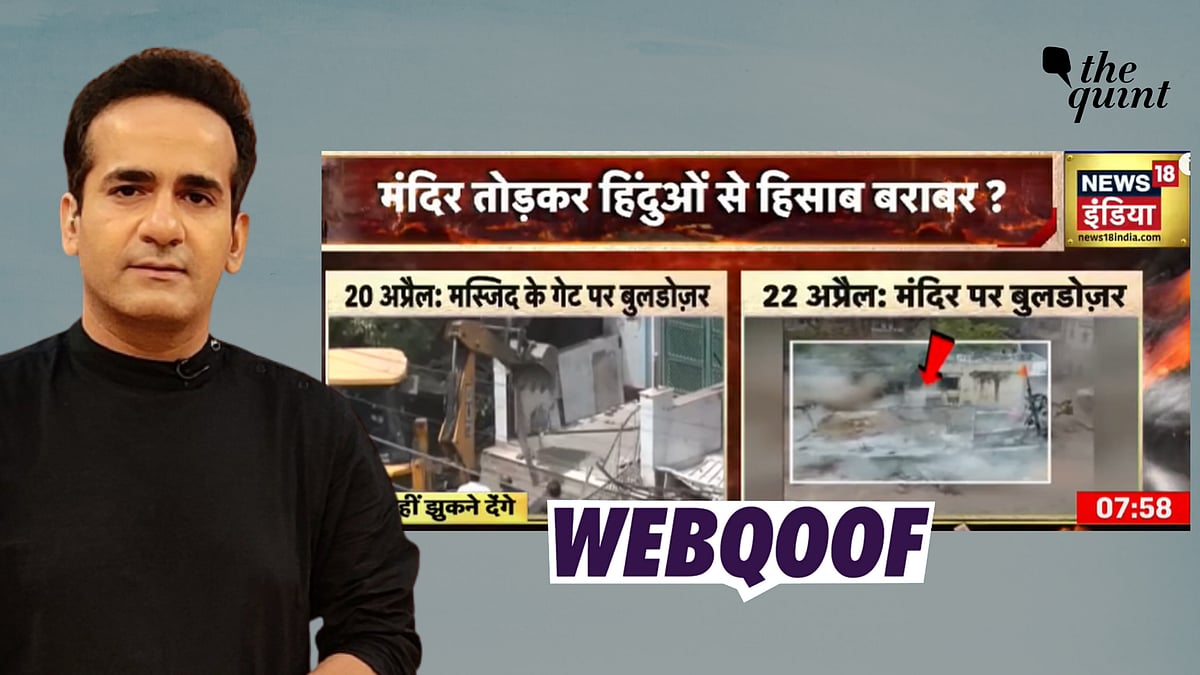 <div class="paragraphs"><p>Fact-Check | Aman Chopra and BJP Rajasthan stated incorrect dates of the demolition drive in Alwar.</p></div>