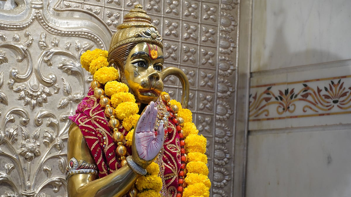 <div class="paragraphs"><p>Hanuman Jayanti 2022 is on 16 April 2022.</p></div>