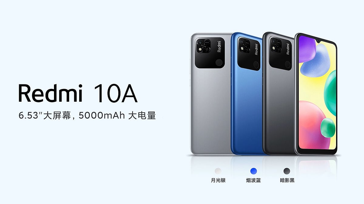 <div class="paragraphs"><p>Redmi 10A launch date and price in India</p></div>