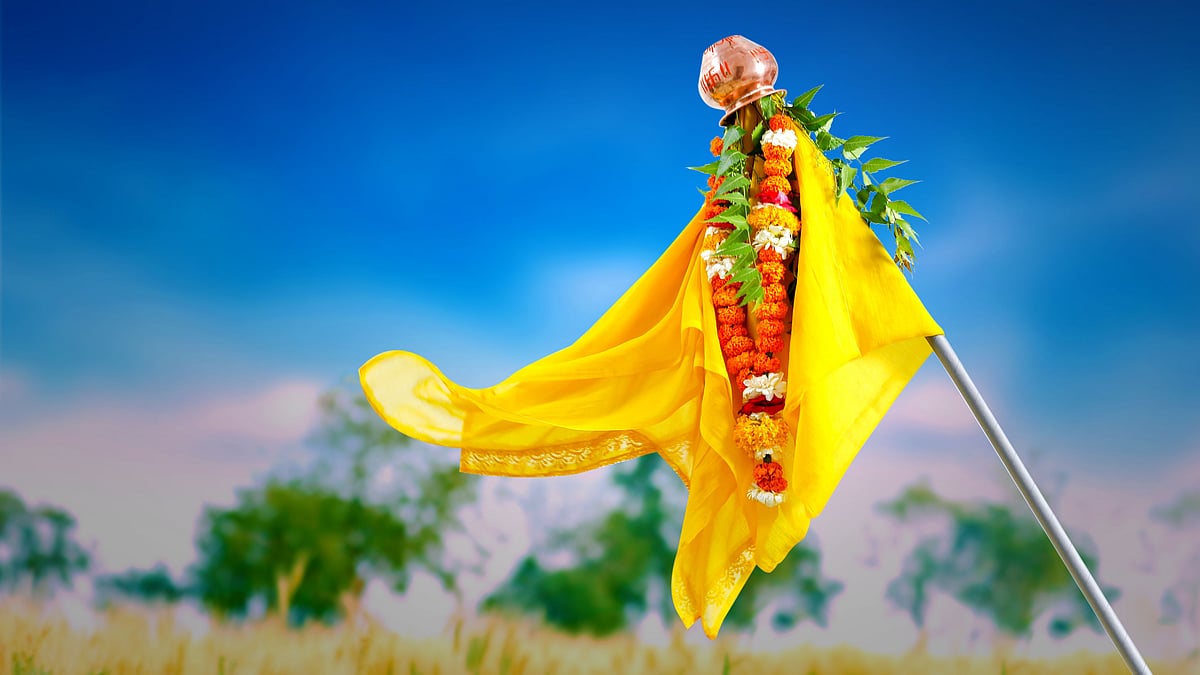 <div class="paragraphs"><p>Gudi Padwa 2022 wishes and images.</p></div>