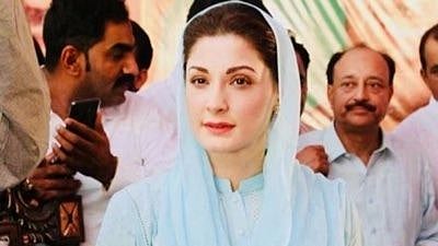 <div class="paragraphs"><p>Maryam Nawaz lashed out against Imran Khan, calling him a 'psychopath'. </p></div>
