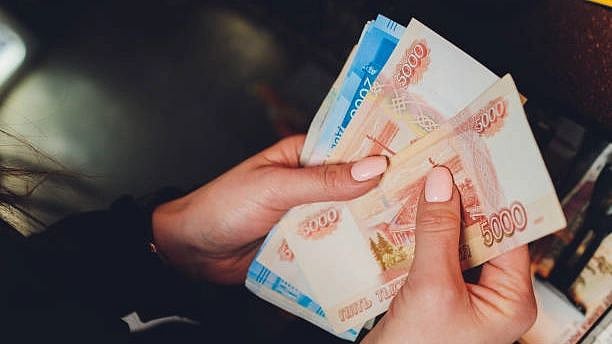 <div class="paragraphs"><p>Russian Rouble</p></div>