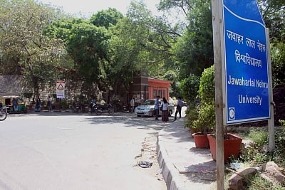 <div class="paragraphs"><p>Jawaharlal Nehru University (JNU) PhD registration begins at&nbsp;jnuexams.nta.nic.in. Read bout application forms, exam date here.</p></div>