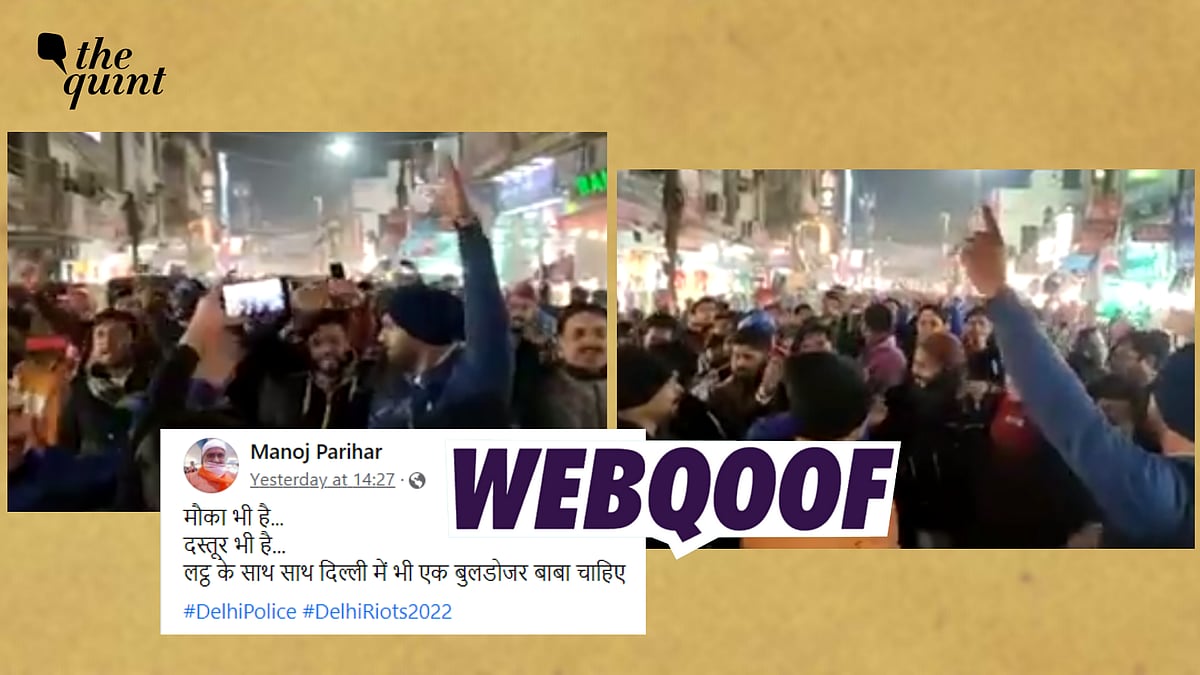 <div class="paragraphs"><p>Fact-Check | A video from a 2019 protest held in Delhi was shared as a recent protest in Jahangirpuri. </p></div>
