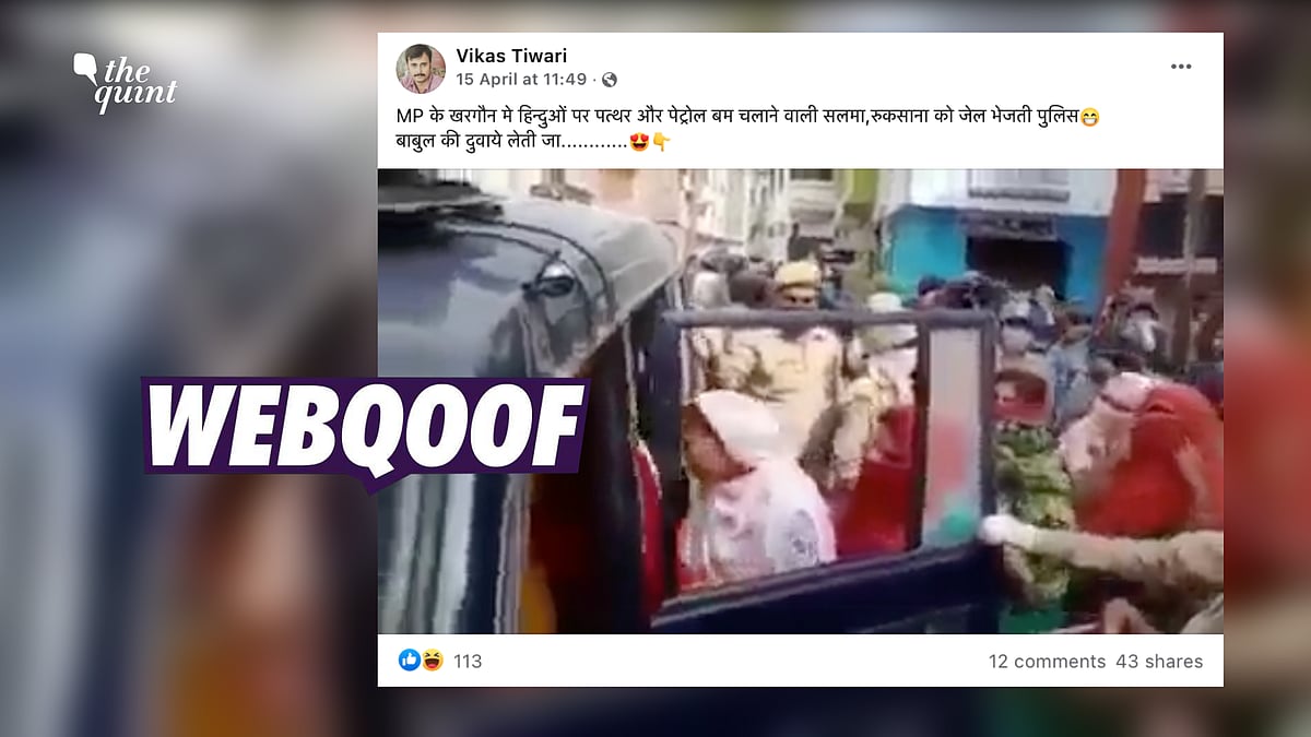 <div class="paragraphs"><p>The video was taken in Uttar Pradesh's Moradabad in April 2020.</p></div>