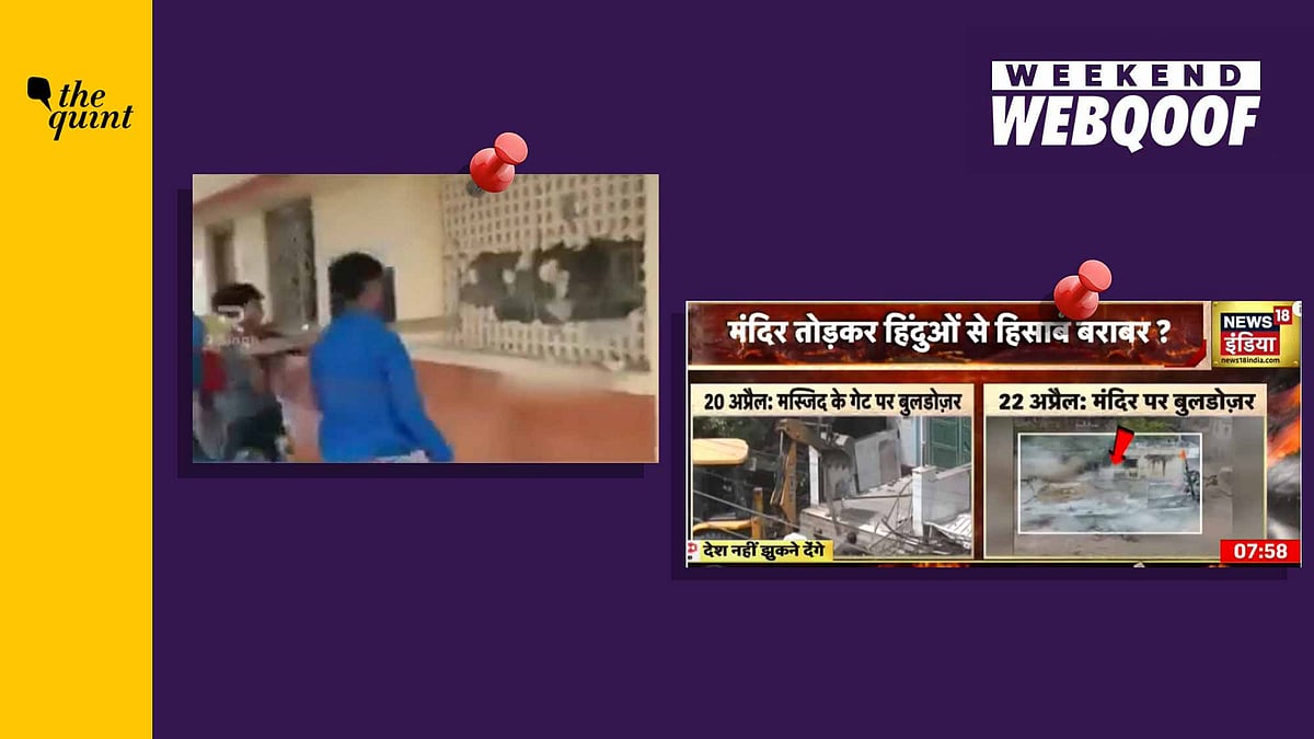 <div class="paragraphs"><p>From Misinformation Around Alwar Temple to WB's Old Protests</p></div>