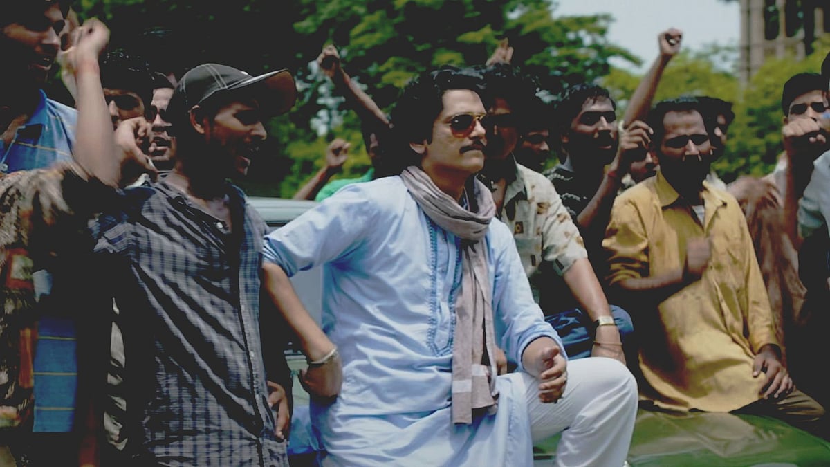 <div class="paragraphs"><p>A still from&nbsp;Nikhil Nagesh Bhat’s <em>Hurdang, </em>which released on 8 April.&nbsp;</p></div>