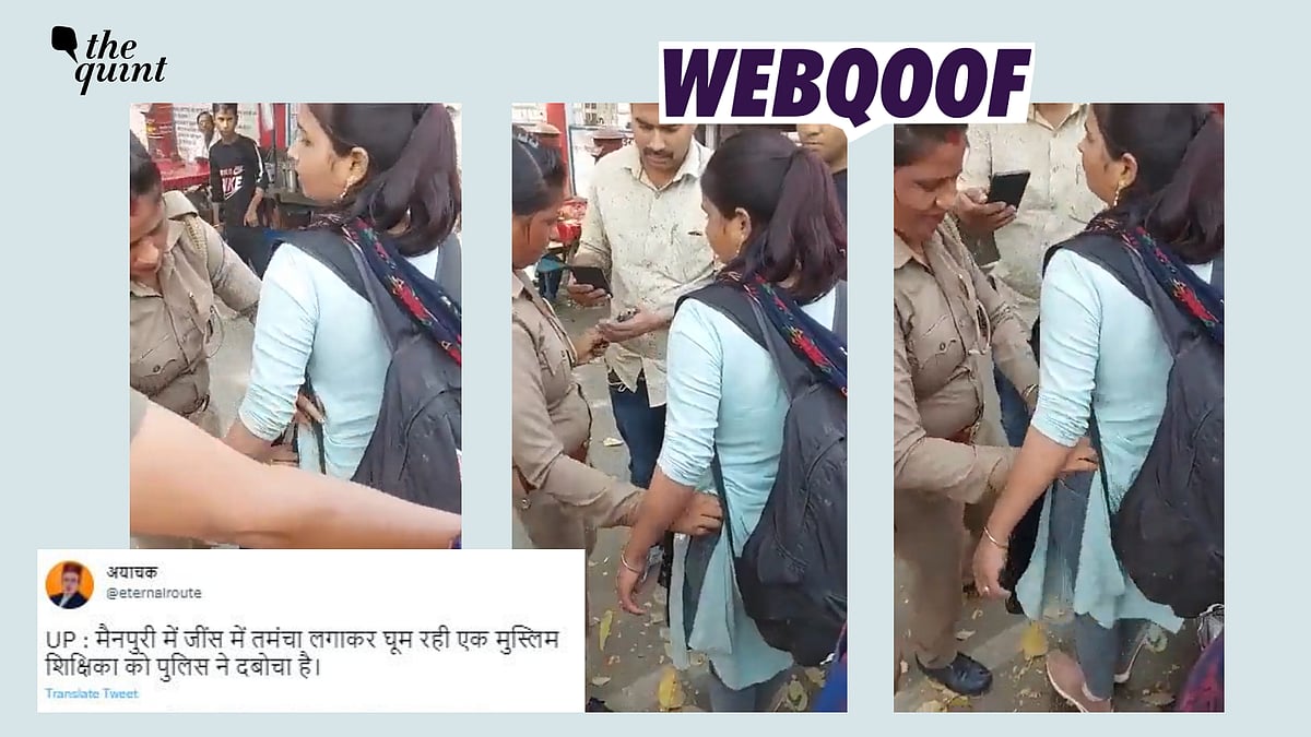 <div class="paragraphs"><p>Fact-Check |The claim states that a Muslim teacher was caught carrying a gun on her in UP's Mainpuri.&nbsp;</p></div>