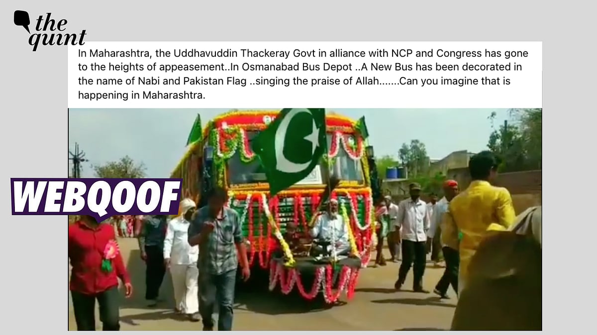 <div class="paragraphs"><p>Fact-Check | We also accessed older pictures from the event which prove that it isn't a recent practice started by the current government.</p></div>