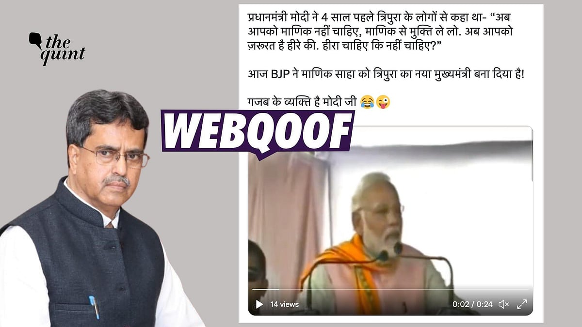 <div class="paragraphs"><p>The claim states that PM Modi was hitting out at new Tripura CM Manik Saha.</p></div>