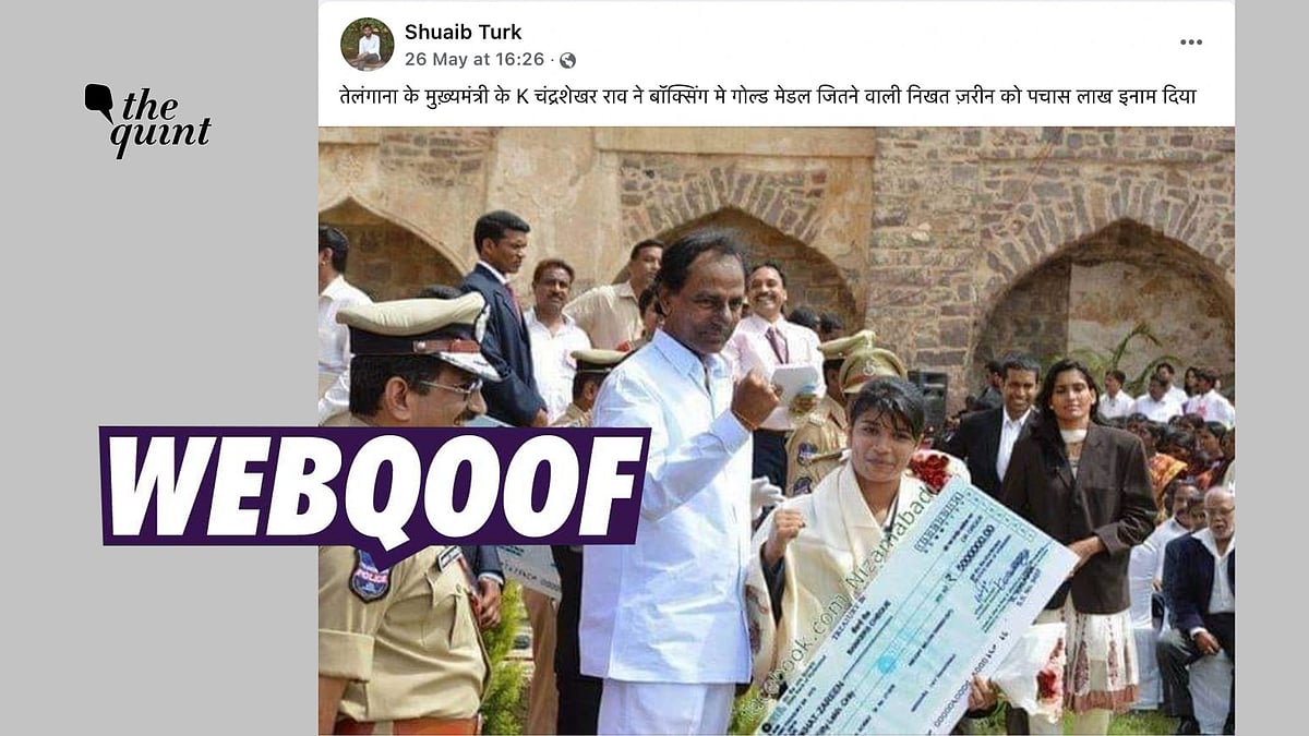 <div class="paragraphs"><p>The photo is from 2014 and shows Nikhat Zareen being felicitated at Golconda fort, Telangana.</p></div>