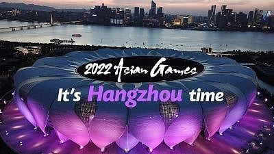 <div class="paragraphs"><p>The 2022 Asian Games have been postponed indefinitely. </p></div>