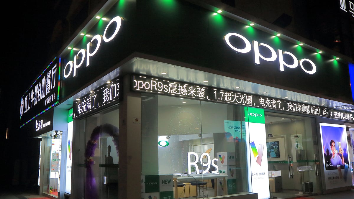<div class="paragraphs"><p>Oppo Reno 8 series to launch in China today.</p></div>