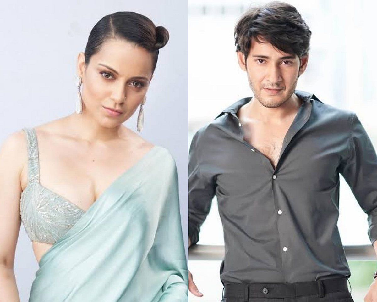 <div class="paragraphs"><p>Kangana Ranaut &amp; Mahesh Babu</p></div>