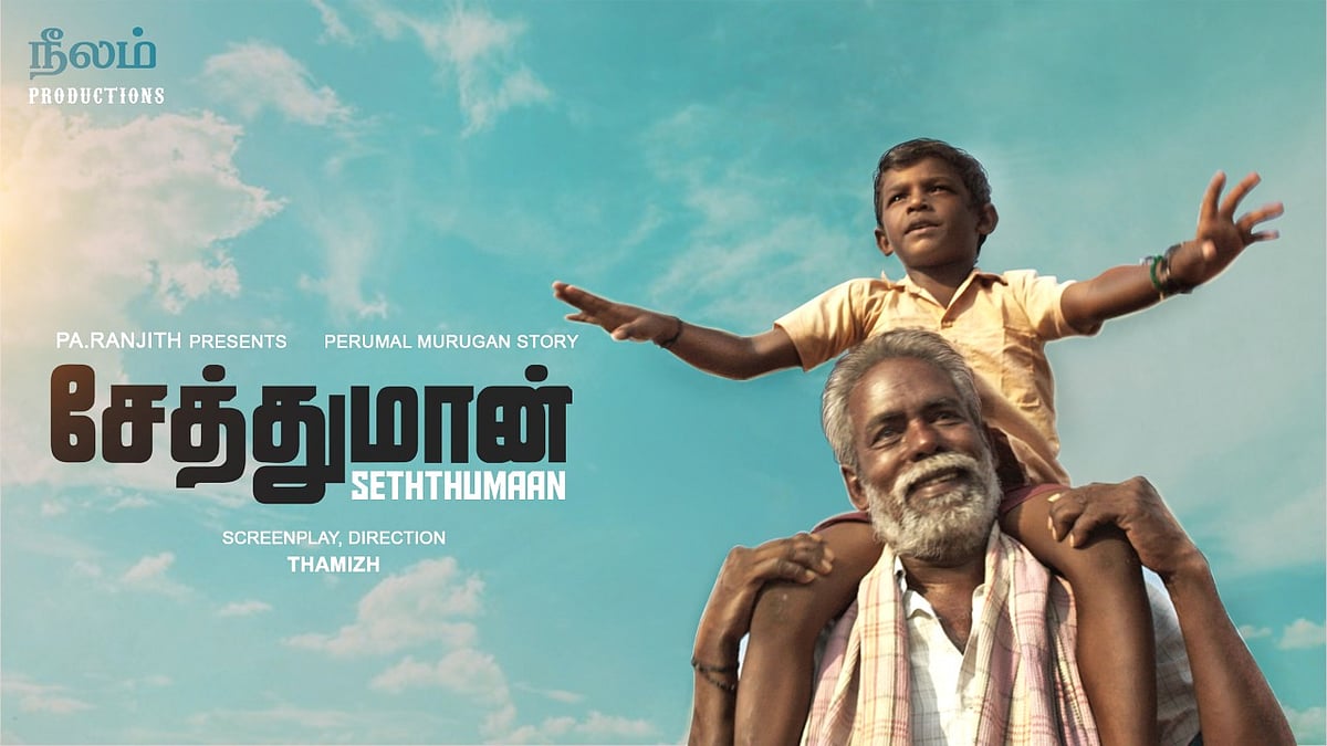 <div class="paragraphs"><p>Pa Ranjith production, <em>Seththumaan</em> is streaming now on Sony Liv</p></div>