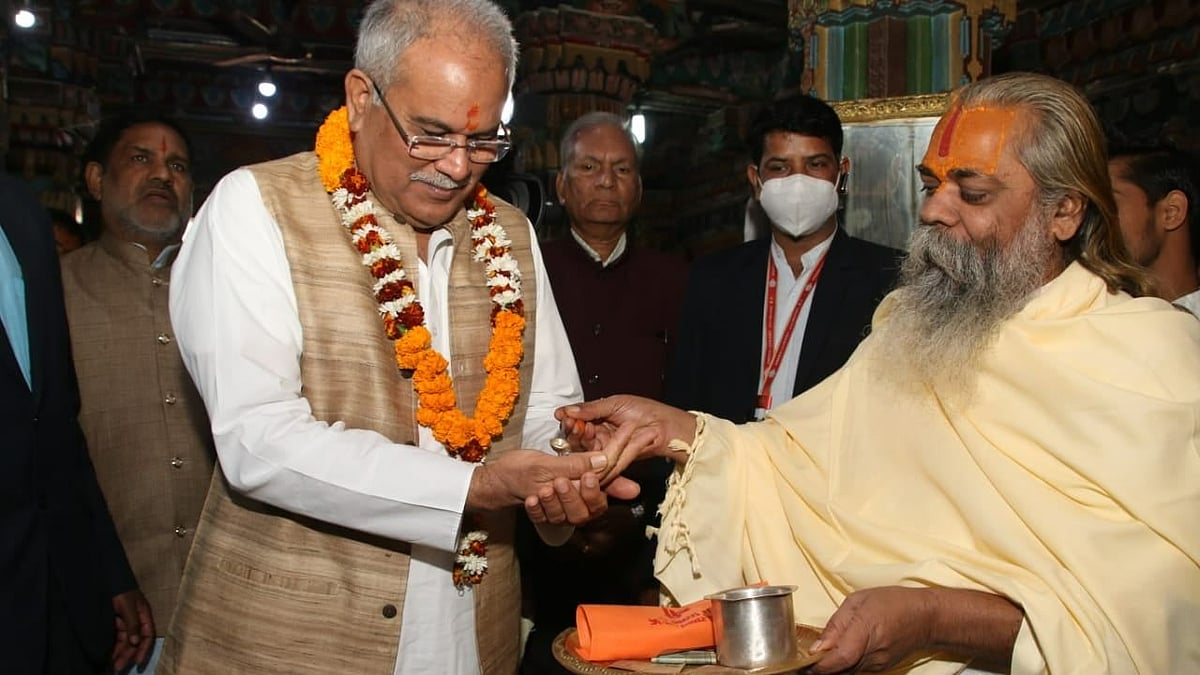 <div class="paragraphs"><p>(Bhupesh Baghel urged party leaders to take part in more religious functions)</p></div>