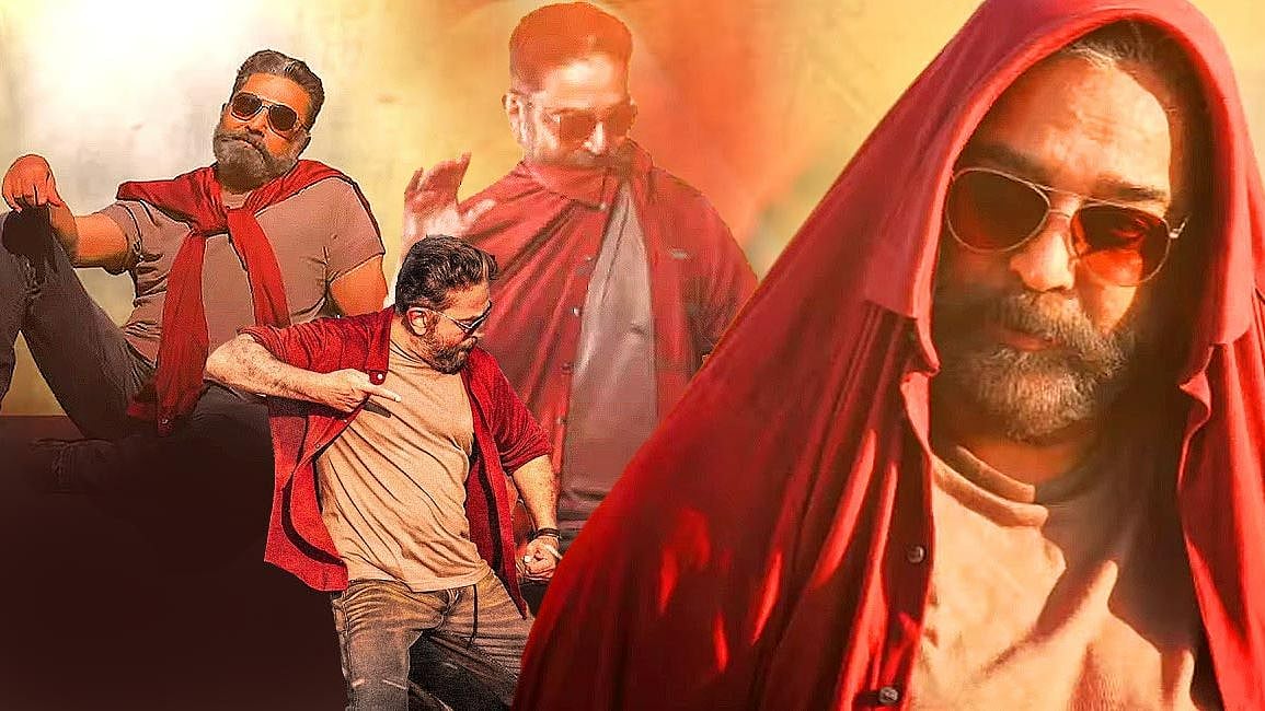 <div class="paragraphs"><p>Kamal Haasan dons his dancing shoes after a long time in <em>Vikram.</em></p></div>