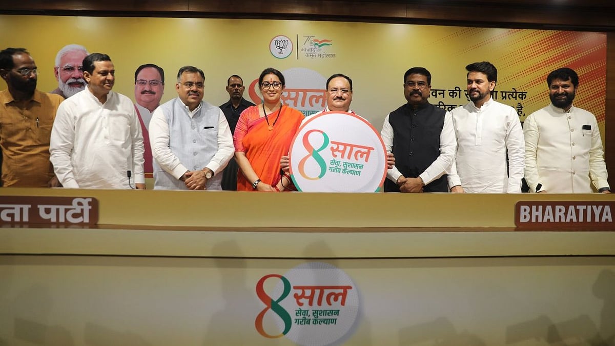 <div class="paragraphs"><p> JP Nadda addressed reporters on the eve of the eighth anniversary of the Narendra Modi government at the Centre.</p></div>