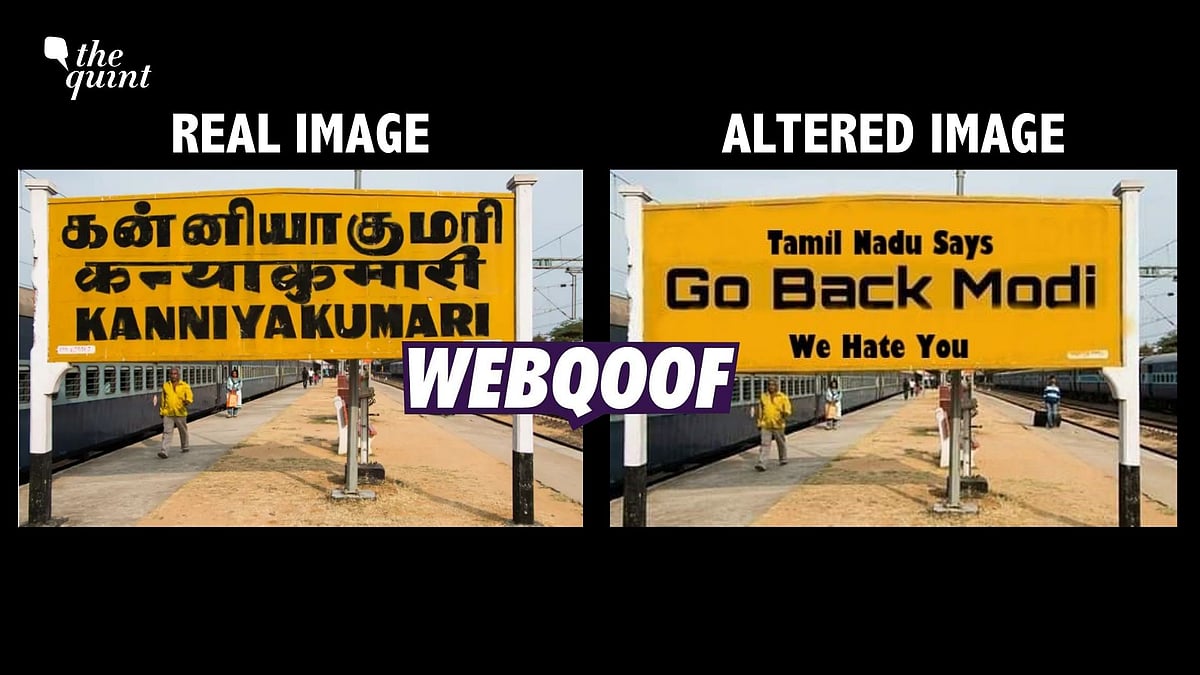 <div class="paragraphs"><p>Fact-check: The viral posts professes a hateful message for PM Modi by sharing an edited image of a railway station board.</p></div>