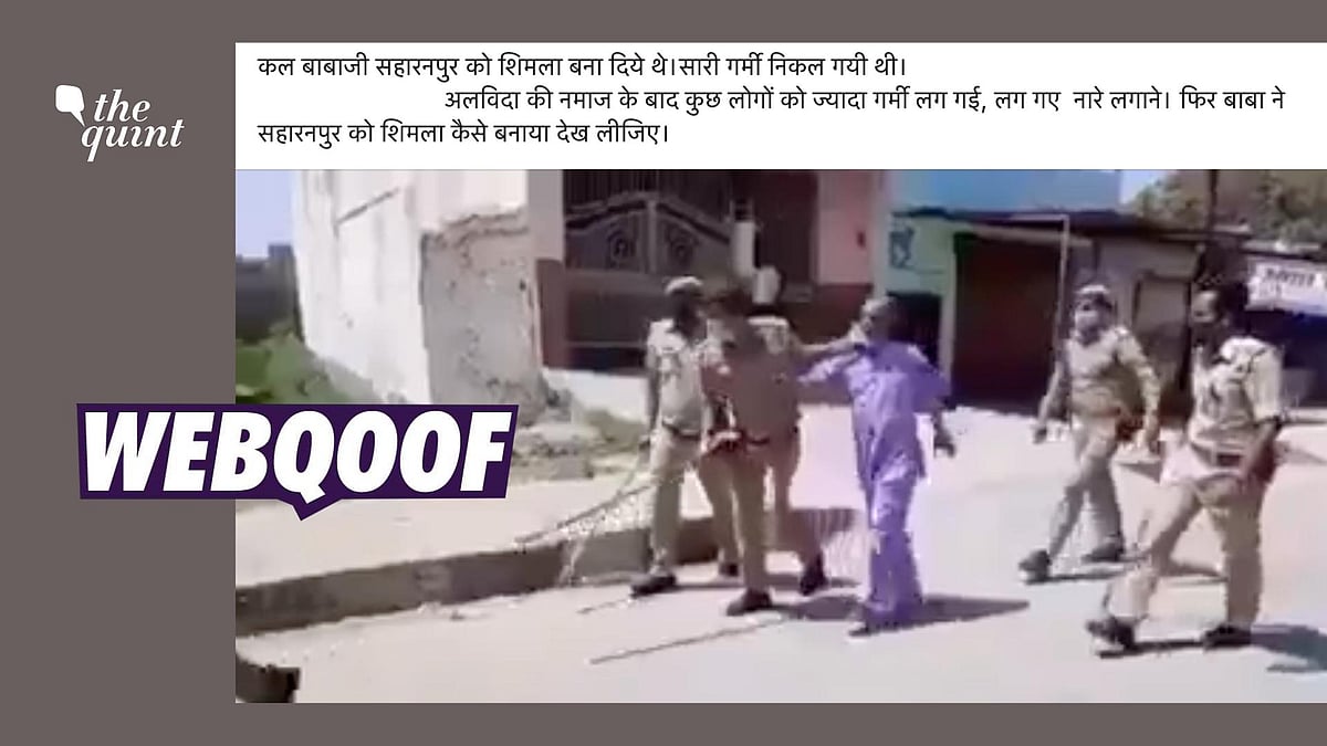 <div class="paragraphs"><p>The claim states that the video is from Saharanpur. </p></div>