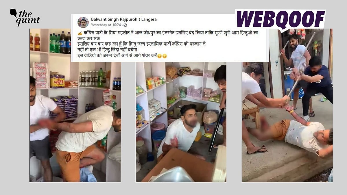 <div class="paragraphs"><p>Fact-check| The claim states that Muslim men are beating up a non-Muslim person in Jodhpur/ Bangladesh.&nbsp;</p></div>