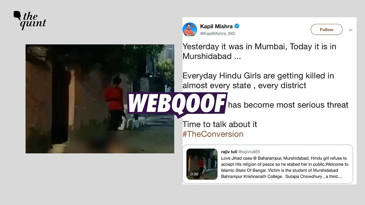 <div class="paragraphs"><p>Fact Check | The Berhampore Murder is Not a Case of Love Jihad.</p></div>