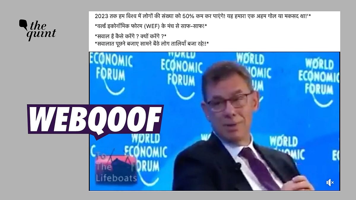 <div class="paragraphs"><p>The video has been edited to make a false claim regarding reducing world population by 2023.</p></div>