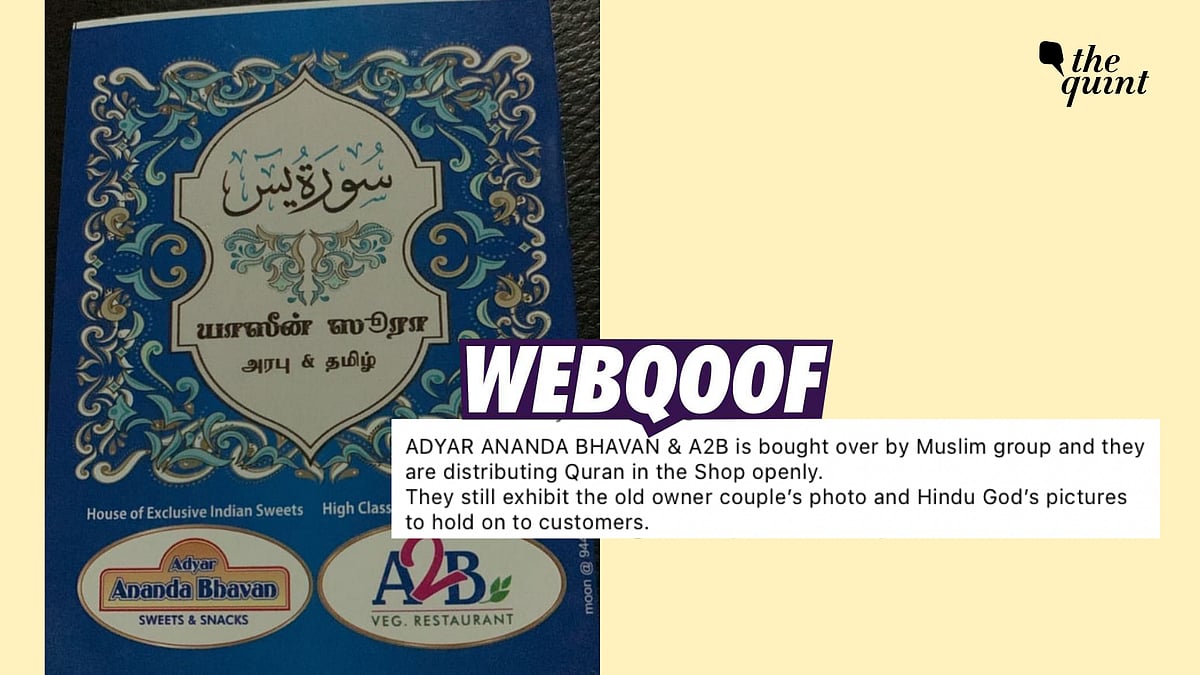 <div class="paragraphs"><p>The claim suggests that Adyar Ananda Bhavan was sold to a Muslim group.</p></div>