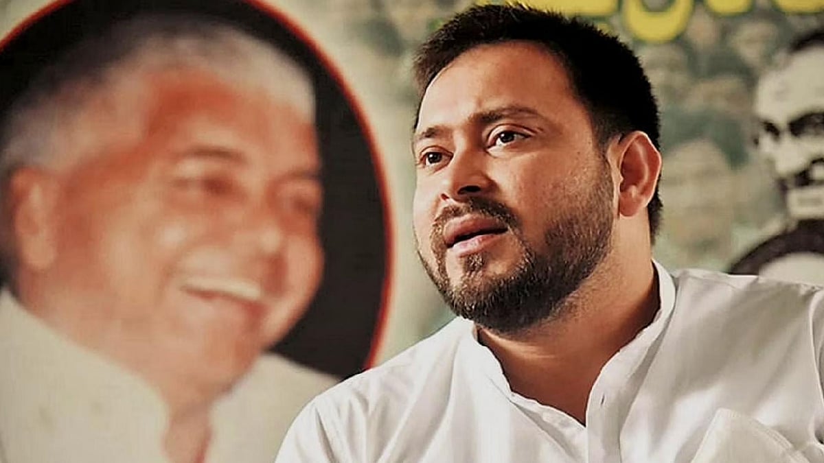 <div class="paragraphs"><p>Tejashwi Yadav (File Image)</p></div>