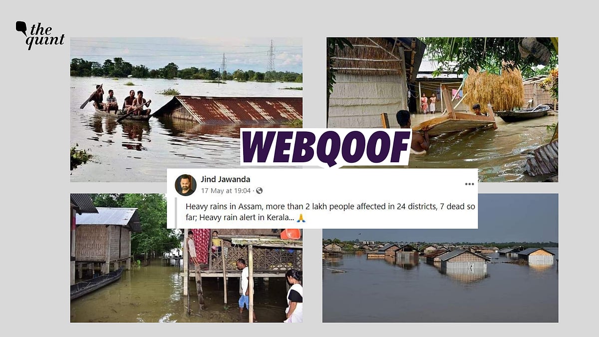 <div class="paragraphs"><p>Fact-check: The claim states that these photos show the recent flood that hit Assam which, according to the claim, has affected 2 lakh people in 24 districts and left seven dead.</p></div>