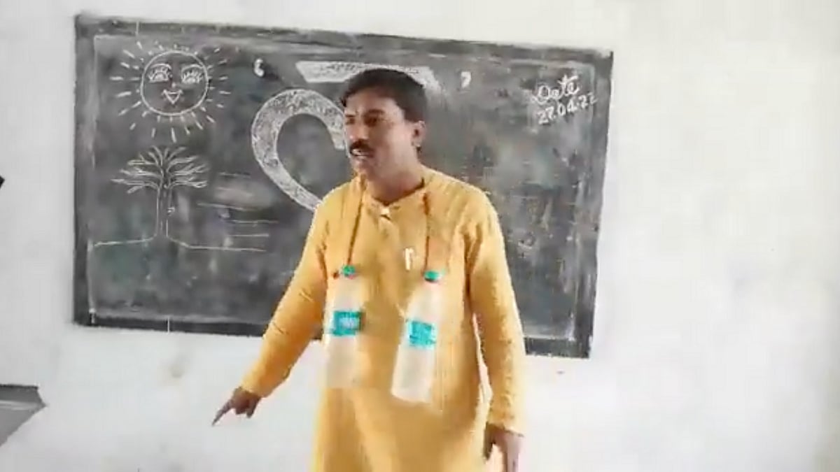 <div class="paragraphs"><p>Bihar teacher recites poem to educate students about heatwave.</p></div>