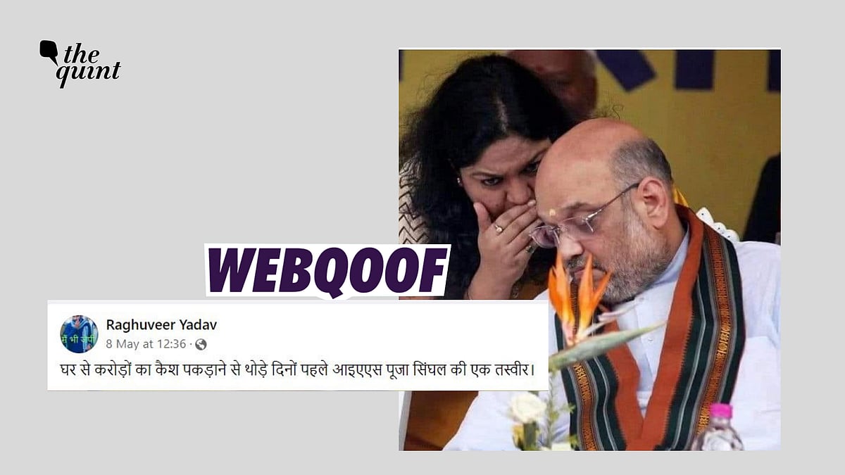 <div class="paragraphs"><p>Fact-check | Amit Shah met IAS Pooja Singhal a few days ago, just before ED raided the latter's place in Ranchi.</p></div>