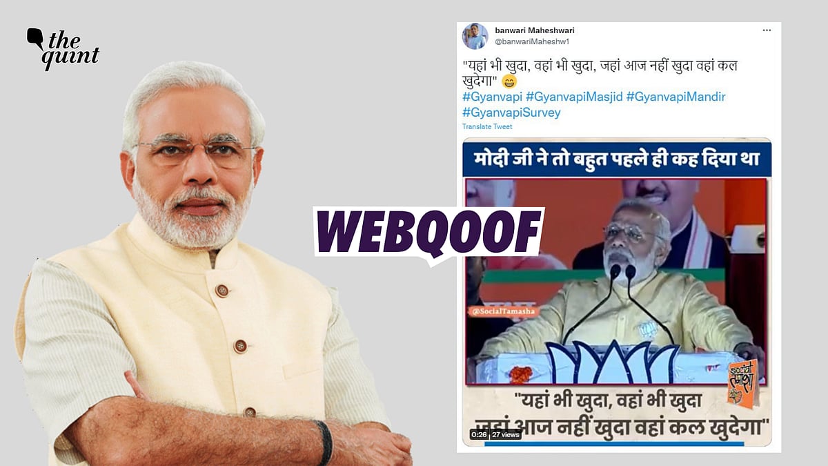 <div class="paragraphs"><p>Fact-check: The claim states that PM Modi is encouraging digging up the Gyanvapi Mosque in Varanasi.</p></div>