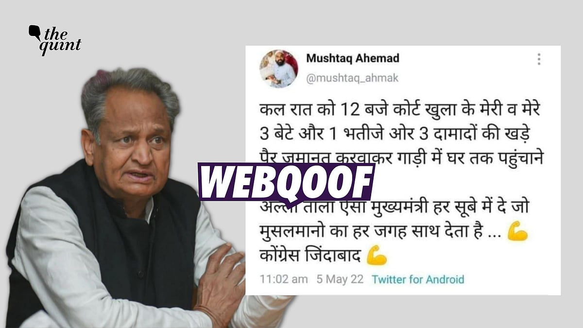 <div class="paragraphs"><p>The claim states that Rajasthan government helped get bail to a Muslim man and his family at midnight.</p></div>