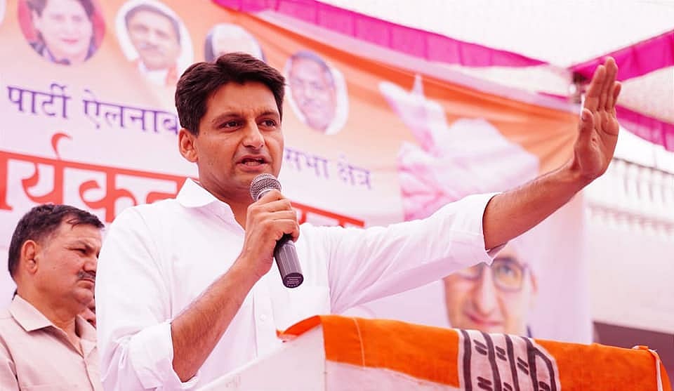 <div class="paragraphs"><p>Deepender Hooda</p></div>