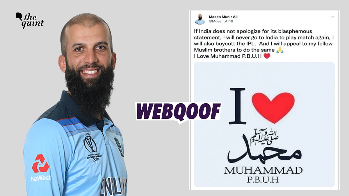 <div class="paragraphs"><p>Fact-Check: A fake account of Moeen Ali tweeted about Ali boycotting IPL over Nupur Sharma's remarks against the Prophet.</p></div>
