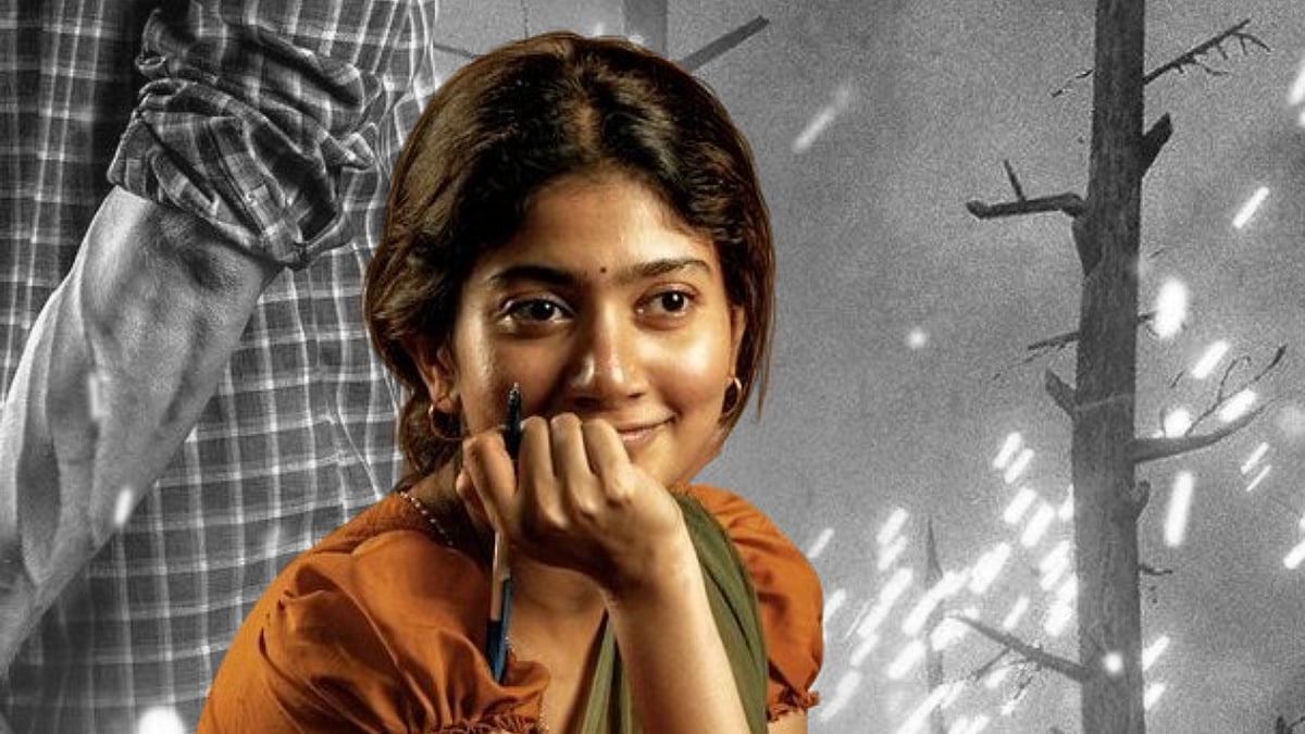 <div class="paragraphs"><p>Actor Sai Pallavi.</p></div>