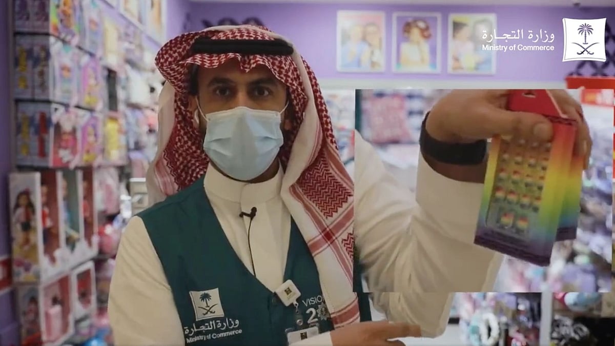 <div class="paragraphs"><p>Saudi officials are seizing rainbow-coloured toys and clothing from shops in the capital.</p></div>