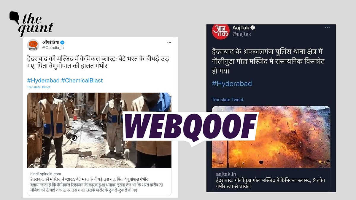 <div class="paragraphs"><p>Fact-check |No blast took place in a mosque in Hyderabad. </p></div>