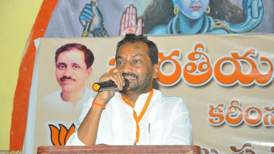 <div class="paragraphs"><p>BJP MLA Raghunandan Rao</p></div>