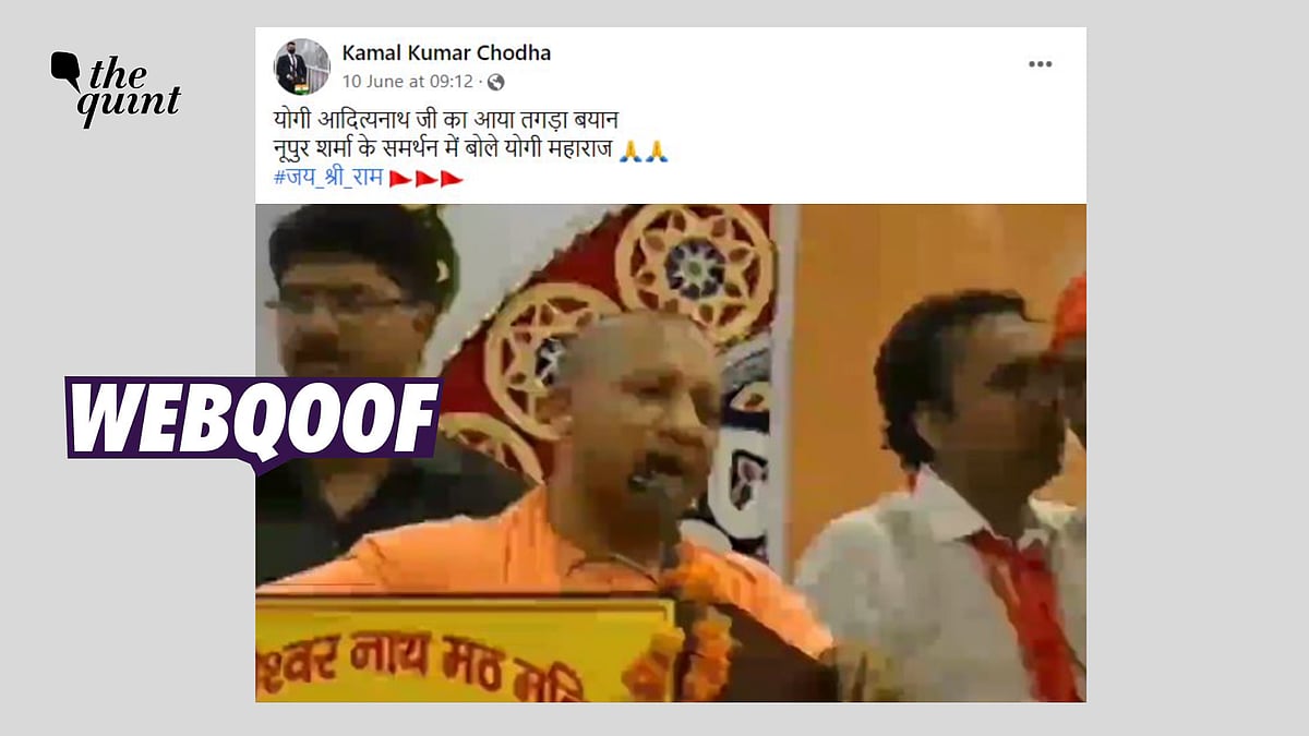 <div class="paragraphs"><p>Fact-check: The claim states that Yogi Adityanath spoke in support of Nupur Sharma.</p></div>