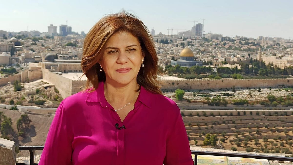 <div class="paragraphs"><p>Shireen Abu Akleh</p></div>