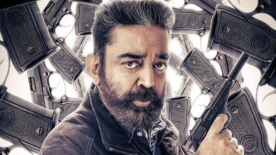 <div class="paragraphs"><p>Kamal Haasan in a poster for <em>Vikram.</em></p></div>