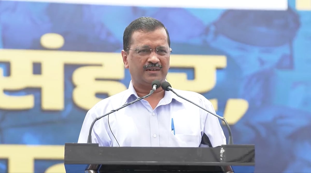 <div class="paragraphs"><p>The Aam Aadmi Party's 'Jan Aakrosh Rally' held at Delhi’s Jantar Mantar, on Sunday, 5 June.</p></div>