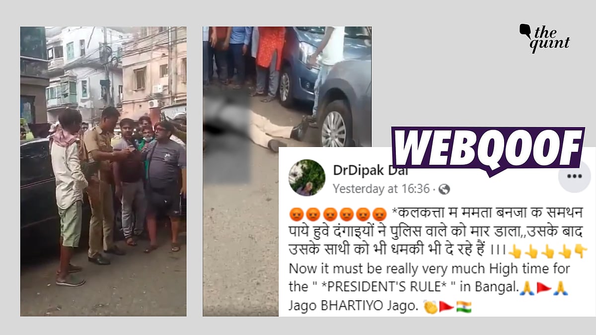 <div class="paragraphs"><p>Fact-Check | The claim that a police officer was killed by goons in Kolkata was false.</p></div>