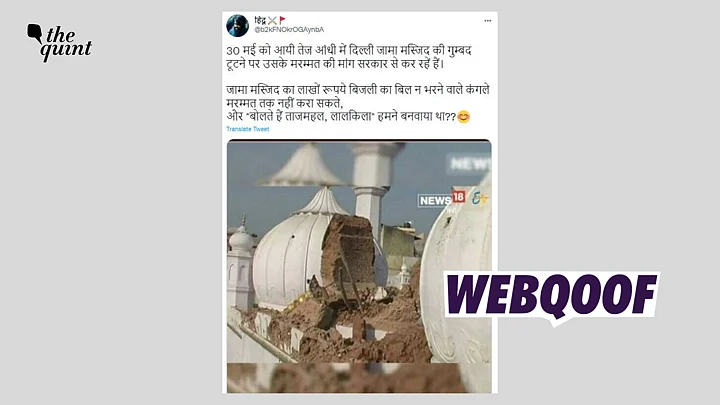 story-hero-img